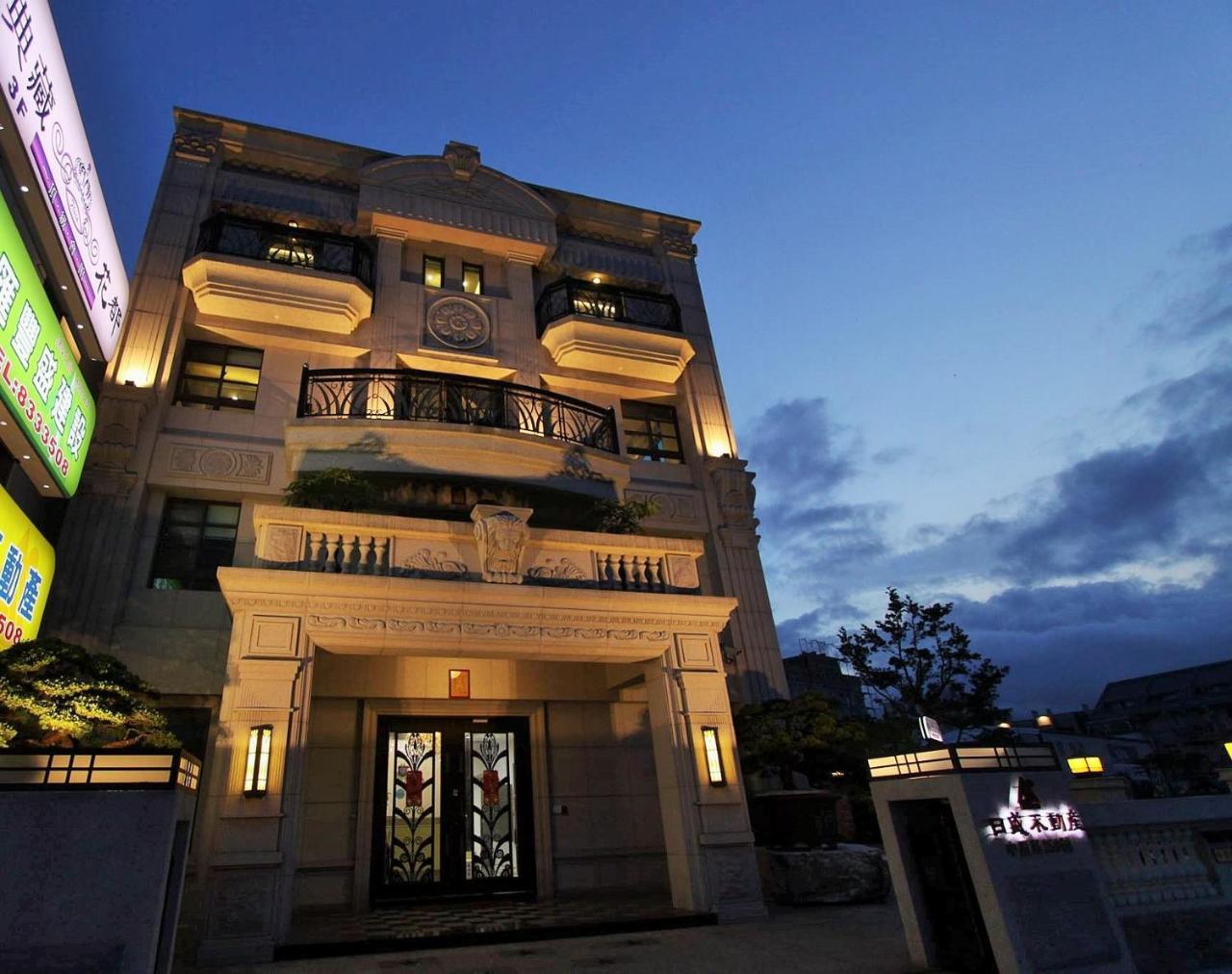 Hualien Flora Boutique Homestay Bagian luar foto