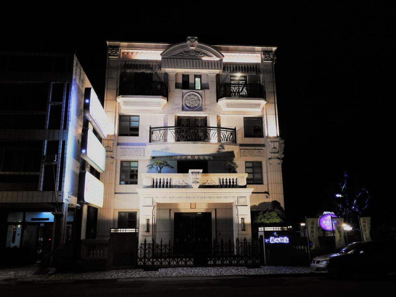 Hualien Flora Boutique Homestay Bagian luar foto
