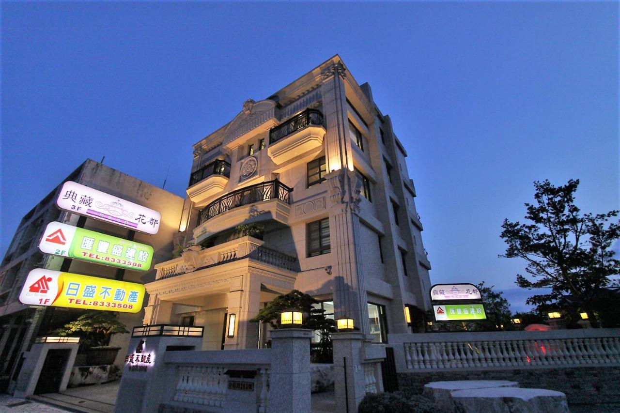 Hualien Flora Boutique Homestay Bagian luar foto